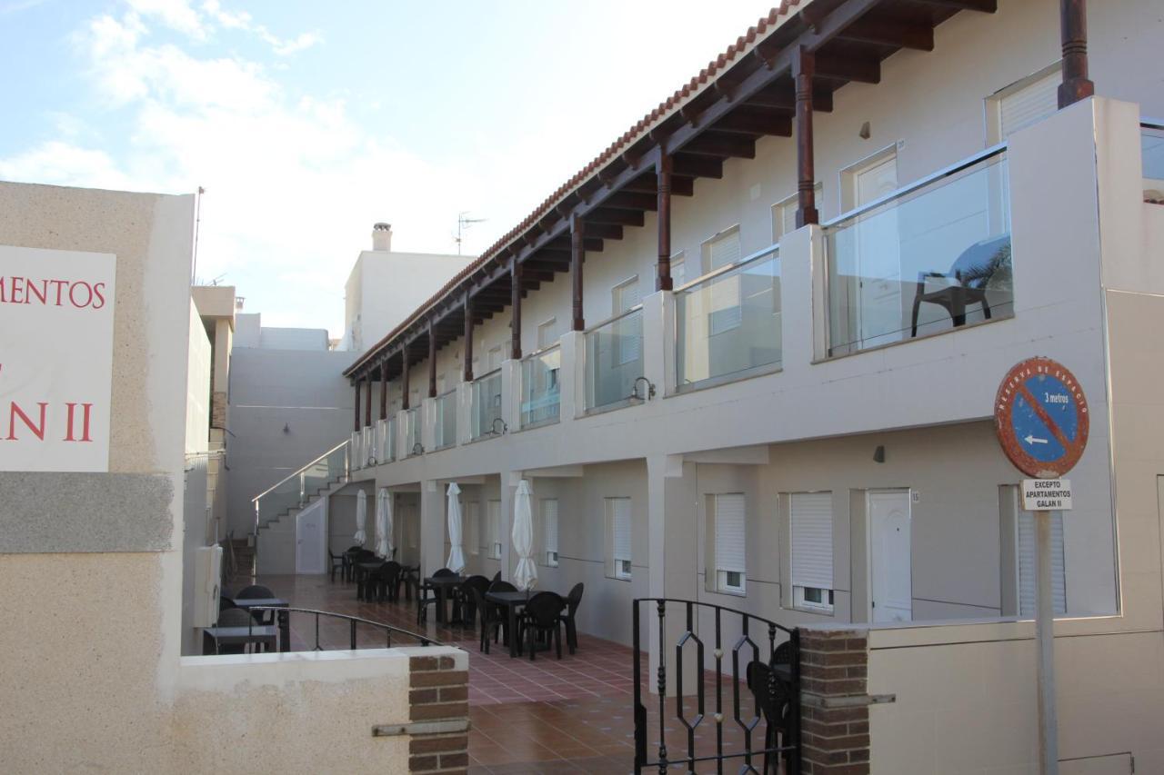 Apartamentos El Galan II 카로보네라스 외부 사진
