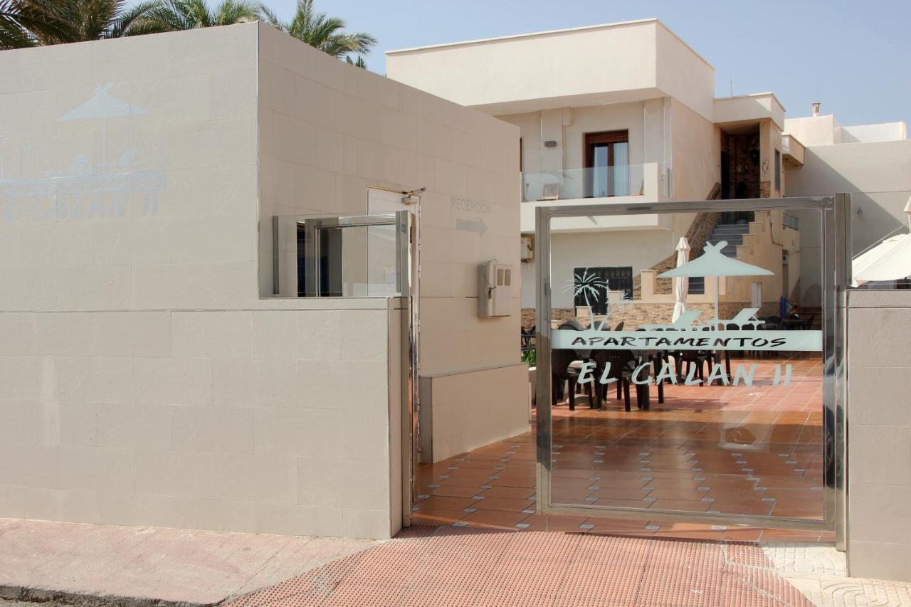 Apartamentos El Galan II 카로보네라스 외부 사진